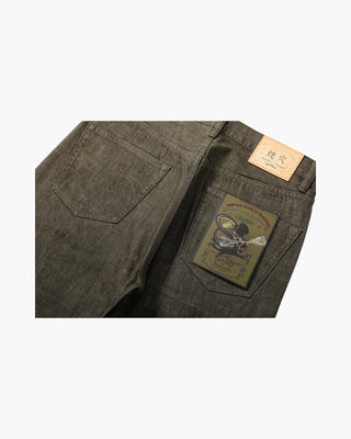 701 13.3oz Khaki Green Selvedge Denim - Snakepit Collection