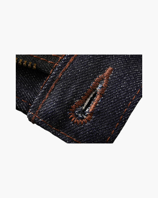 705B 15oz Carpenter Selvedge Denim - Journey to the West Series