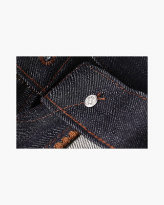 705B 15oz Carpenter Selvedge Denim - Journey to the West Series