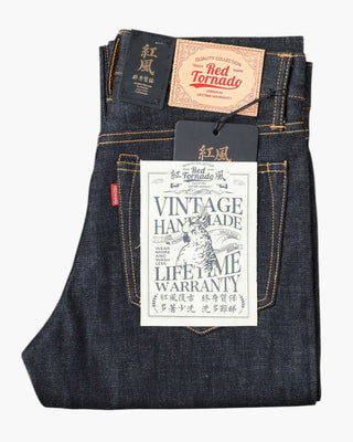 511XX-0001 1950s 16oz Raw Selvedge Denim