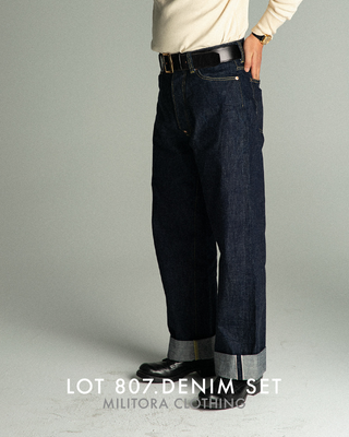 Lot. 807 1930s 14.5oz Raw Selvedge Denim