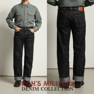 Mackinnon Edition 1940s 14.5oz Raw Selvedge Denim