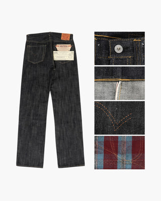 Mobilization 1940s 14.5oz Raw Selvedge Denim - Brake House - Indigo - 2