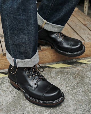 Round cap-toe service boots 8301