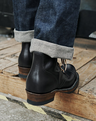 Round cap-toe service boots 8301