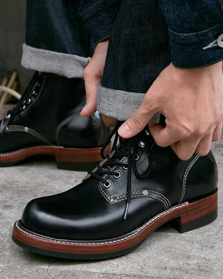 Bear Head Boots 7306