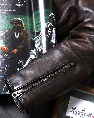 Tea core horsehide cafe racer burgundy