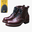 Burgundy Oil-waxed