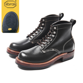 Bear Head Boots 7306