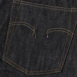 Lot. 801 1946 14.5oz Raw Selvedge Denim - Brake House - Indigo - 21