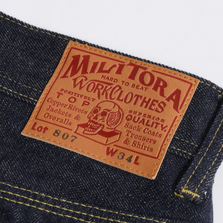 Lot. 807 1930s 14.5oz Raw Selvedge Denim
