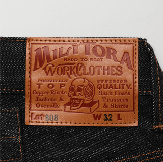 Lot. 808 1930s 14.5oz Raw Selvedge Denim - Brake House - Indigo - 15