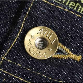 Lot. 807 1930s 14.5oz Raw Selvedge Denim